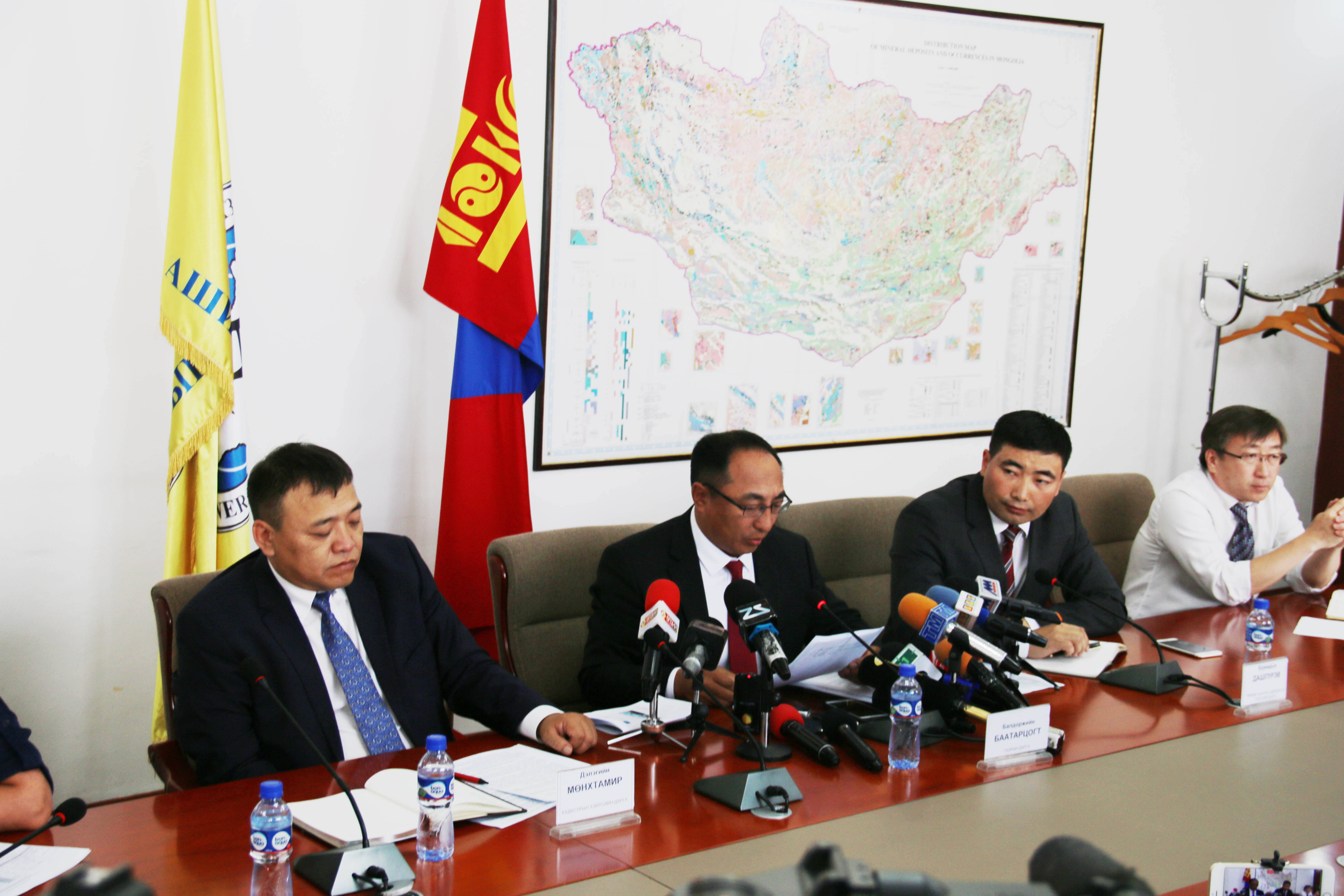 Ашигт Малтмал Газрын Тосны Газраас өнөөдөр хэвлэлийн бага хурал хийлээ